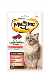 Витаминное лакомство для кошек Хрустящие подушечки с птицей и говядиной Здоровая кожа и шерсть Мнямс 60гр Витаминное лакомство для кошек Хрустящие подушечки с птицей и говядиной Здоровая кожа и шерсть Мнямс 60гр