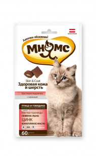Витаминное лакомство для кошек Хрустящие подушечки с птицей и говядиной Здоровая кожа и шерсть Мнямс 60гр