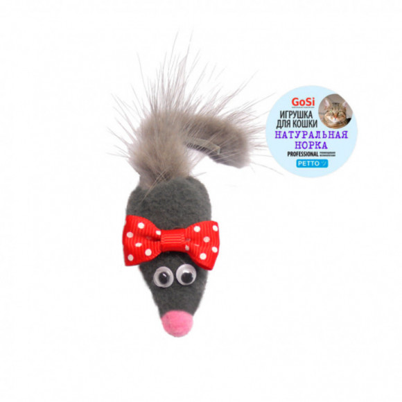 Игрушка Мышь с норковым хвостом МИККИ GoSi этикетка кружок