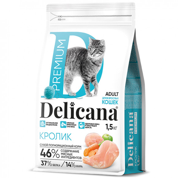 Корм Delicana для кошек кролик 1,5 кг Корм Delicana для кошек кролик 1,5 кг