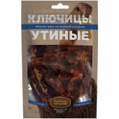 Деревенские лакомства КР ключицы утиные для собак 70г Деревенские лакомства КР ключицы утиные для собак 70г