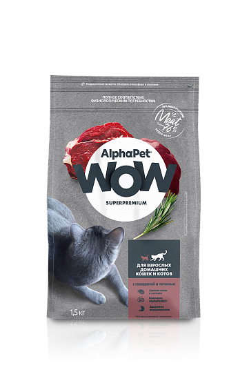 Корм AlphaPet WOW для кошек (говядина и печень), 1,5 кг