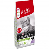 АКЦИЯ!!! Корм Purina Pro Plan для стерилизованных кошек и кастрированных котов, с индейкой, 10 кг + 2 кг в подарок! АКЦИЯ!!! Корм Purina Pro Plan для стерилизованных кошек и кастрированных котов, с индейкой, 10 кг + 2 кг в подарок!