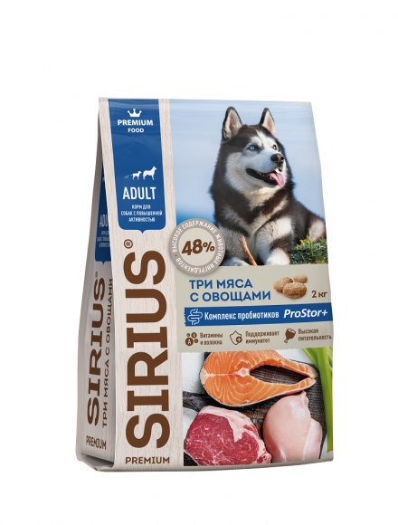 Корм Sirius для собак активных пород 3 мяса с овощами 20кг