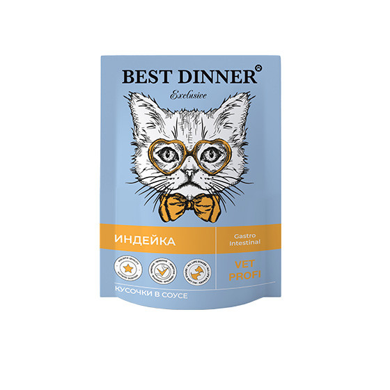 Ветеринарный влажный корм Best Dinner Exclusive Vet Profi Gastro-intestinal для кошек кусочки в соусе с Индейкой 85гр