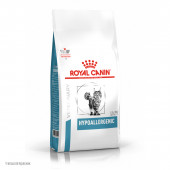 Ветеринарный корм Royal Canin для кошек с пищевой аллергией Hypoallergenic DR25 350 г Ветеринарный корм Royal Canin для кошек с пищевой аллергией Hypoallergenic DR25 350 г