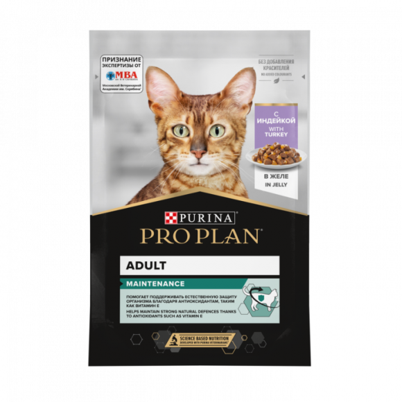 Влажный корм Purina Pro Plan MAINTENANCE для взрослых кошек, с индейкой в желе, 85 г Влажный корм Purina Pro Plan MAINTENANCE для взрослых кошек, с индейкой в желе, 85 г