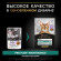 Влажный корм Purina Pro Plan MAINTENANCE для взрослых кошек, с индейкой в желе, 85 г Влажный корм Purina Pro Plan MAINTENANCE для взрослых кошек, с индейкой в желе, 85 г