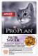 Влажный корм Purina Pro Plan MAINTENANCE для взрослых кошек, с индейкой в желе, 85 г Влажный корм Purina Pro Plan MAINTENANCE для взрослых кошек, с индейкой в желе, 85 г