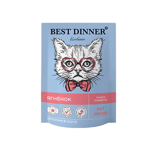 Ветеринарный влажный корм Best Dinner Exclusive Vet Profi Gastro-intestinal для кошек кусочки в соусе с Ягненком 85гр