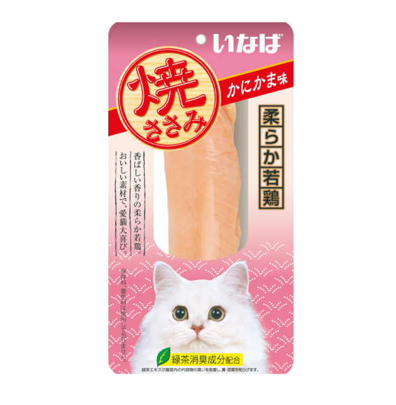 Лакомство INABA Yakisasami филе со вкусом краба для кошек, 26 г
