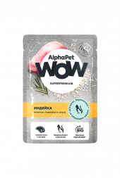 Влажный корм AlphaPet WOW для котят Индейка, нежные ломтики в соусе 85 г