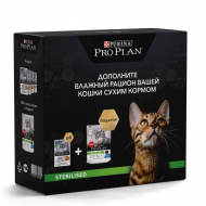 Акция! (Набор 4+1) Влажный корм Pro Plan Sterilised для стерилизованных кошек, курица и индейка, 4*85гр+200гр