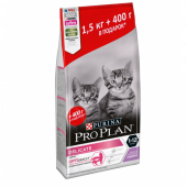АКЦИЯ!!! Корм Purina Pro Plan для котят с чувствительным пищеварением, с индейкой, 1.5кг + 400гр АКЦИЯ!!! Корм Purina Pro Plan для котят с чувствительным пищеварением, с индейкой, 1.5кг + 400гр
