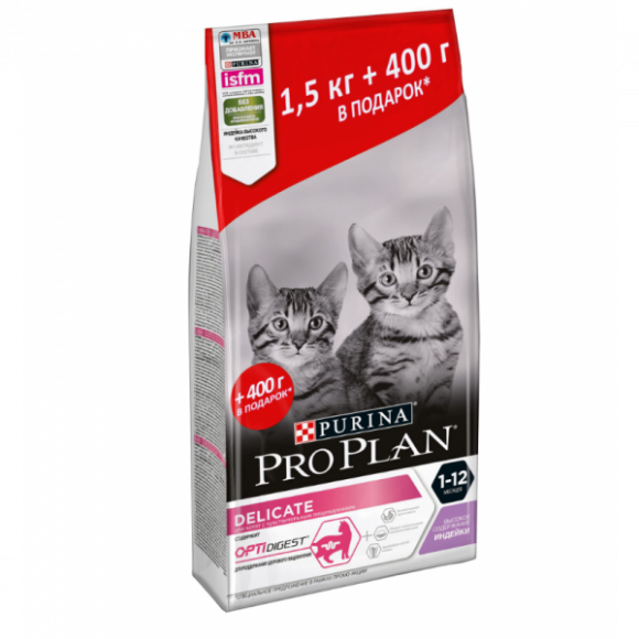 Акция! Корм Purina Pro Plan для котят с чувствительным пищеварением, с индейкой, 1.5кг + 400гр