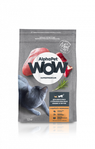 Корм AlphaPet WOW для стерилизованных кошек (индейка и потрошки) 1,5 кг