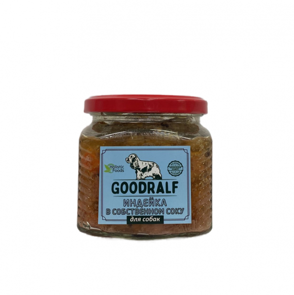 Влажный корм Goodralf премиум для собак (Индейка в собственом соку) 380гр