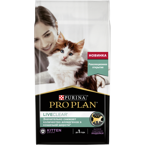 Корм Pro Plan LiveСlear для котят, снижает количество аллергенов в шерсти, с индейкой, 1,4 кг