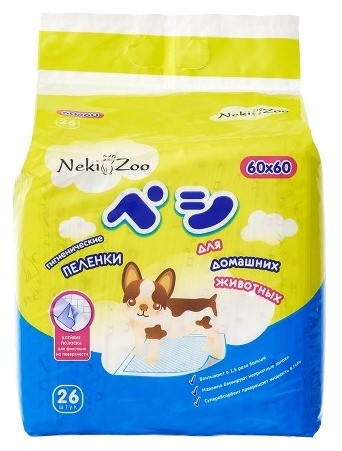 Пеленки "Maneki" Yo-Yo для собак с липучками 60х60см 26шт (Япония)