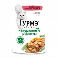 Влажный корм Gourmet Натуральные рецепты для кошек лосось и зеленая фасоль 75 г