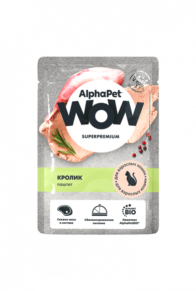 Влажный корм AlphaPet WOW для кошек паштет с кроликом 85 г