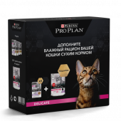 Акция! (Набор 4+1) Влажный корм Purina Pro Plan Delicate для кошек с чувствительным пищеварением, индейка и ягненок, 4*85г+200г Акция! (Набор 4+1) Влажный корм Purina Pro Plan Delicate для кошек с чувствительным пищеварением, индейка и ягненок, 4*85г+200г