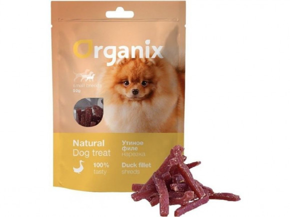 Лакомство для собак малых пород «Нарезка утиного филе» 100% мясо 50гр Organix