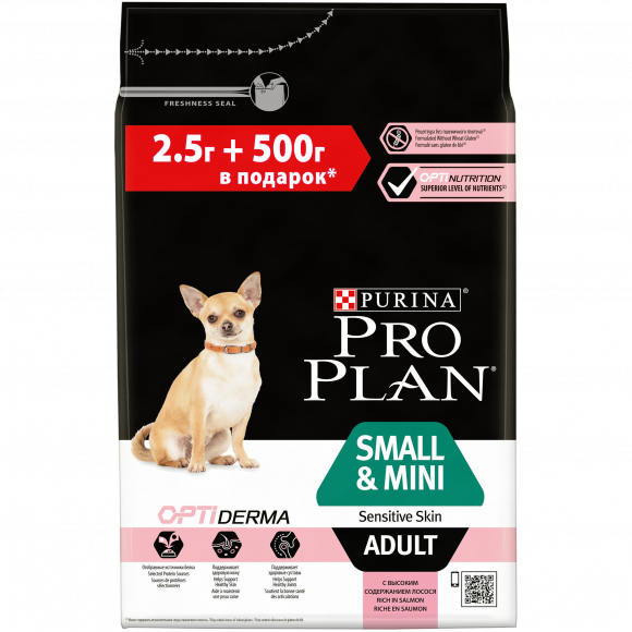 АКЦИЯ!!! Корм Purina Pro Plan для взрослых собак мелких и карликовых пород с чувствительной кожей, с высоким содержанием лосося, 2.5 кг + 500 г