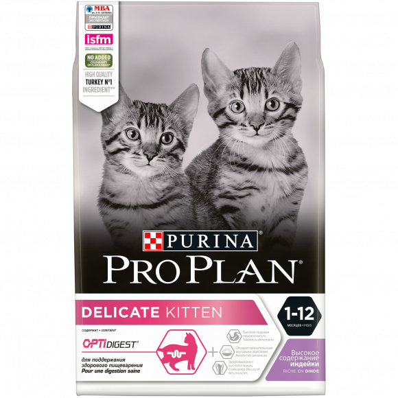 СКИДКА!!! Корм Purina Pro Plan для котят с чувствительным пищеварением или с особыми предпочтениями в еде, с индейкой, 3кг (СРОК 12.05.2024)