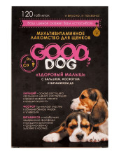 СКИДКА!!! Мультивитаминное лакомcтво Good Dog для ЩЕНКОВ "ЗДОРОВЫЙ МАЛЫШ" 120 таблеток СКИДКА!!! Мультивитаминное лакомcтво Good Dog для ЩЕНКОВ "ЗДОРОВЫЙ МАЛЫШ" 120 таблеток