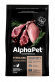 Корм AlphaPet для стерилизованных кошек (ягненок и индейка) 3 кг