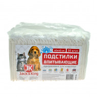Пеленки впитывающие для туалета 40*60см с суперабсорбентом JACK&KING (30шт) Пеленки впитывающие для туалета 40*60см с суперабсорбентом JACK&KING (30шт)