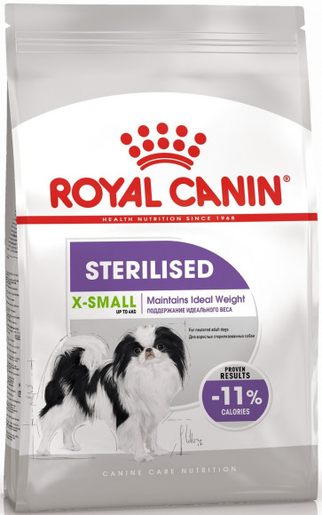 Корм Royal Canin для стерилизованных собак миниатюрных пород X-Small 500гр