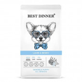 Корм Best Dinner Puppy Sensible для щенков с чувствительным пищеварением Lamb&Berry Ягненок и ягоды 12 кг Корм Best Dinner Puppy Sensible для щенков с чувствительным пищеварением Lamb&Berry Ягненок и ягоды 12 кг