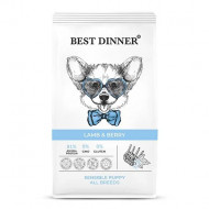 Корм Best Dinner Puppy Sensible для щенков с чувствительным пищеварением Lamb&Berry Ягненок и ягоды 12 кг