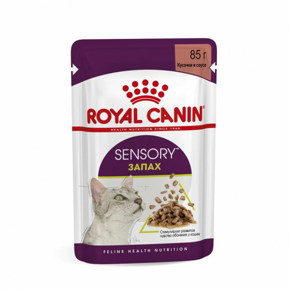 Влажный корм Royal Canin Sensory Smell для взрослых кошек стимулирующие обонятельные рецепторы, в соусе 85 г