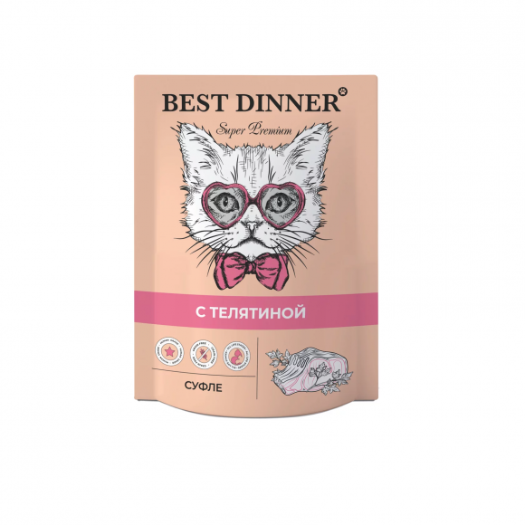Влажный корм BEST DINNER SUPER PREMIUM пауч для кошек и котят (ТЕЛЯТИНА, СУФЛЕ), 85 г