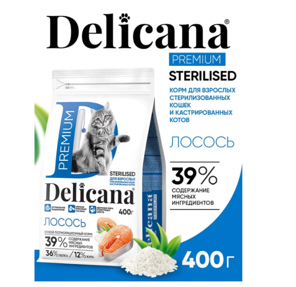 Корм Delicana для кастрированных котов и стерилизованных кошек лосось 400 г