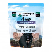 Лакомство ТЕРРИТОРИЯ АМУР почки говяжьи для собак, 60 г