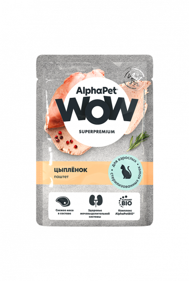 Влажный корм ALPHAPET WOW паштет для стерилизованных кошек (ЦЫПЛЕНОК), 85 г Влажный корм ALPHAPET WOW паштет для стерилизованных кошек (ЦЫПЛЕНОК), 85 г