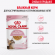 Влажный корм Royal Canin для стерилизованных котят c 6 до 12 мес Kitten Sterilised в желе 85 г