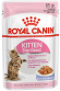 Влажный корм Royal Canin для стерилизованных котят c 6 до 12 мес Kitten Sterilised в желе 85 г