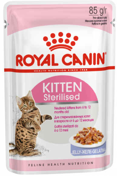 Влажный корм Royal Canin для стерилизованных котят c 6 до 12 мес Kitten Sterilised в желе 85 г