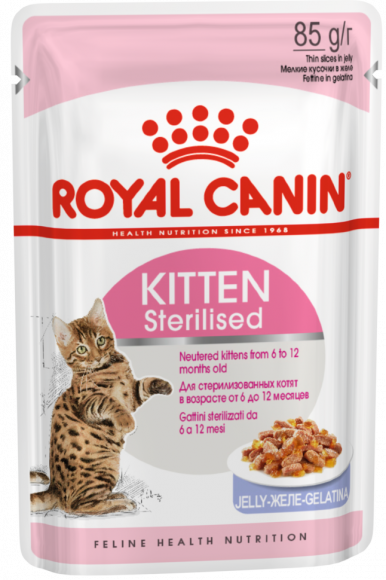 Влажный корм Royal Canin для стерилизованных котят c 6 до 12 мес Kitten Sterilised (желе) 85гр