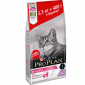 АКЦИЯ!!! Корм Purina Pro Plan для кошек с чувствительным пищеварением, с индейкой, 1.5кг + 400гр АКЦИЯ!!! Корм Purina Pro Plan для кошек с чувствительным пищеварением, с индейкой, 1.5кг + 400гр