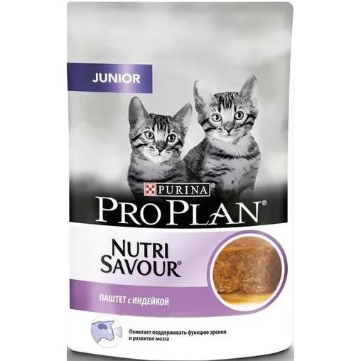 Влажный корм Purina Pro Plan Nutrisavour для котят, паштет с индейкой, Пауч, 85 г