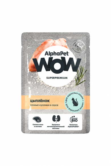 Влажный корм ALPHAPET WOW для кошек (ЦЫПЛЕНОК), 85 г