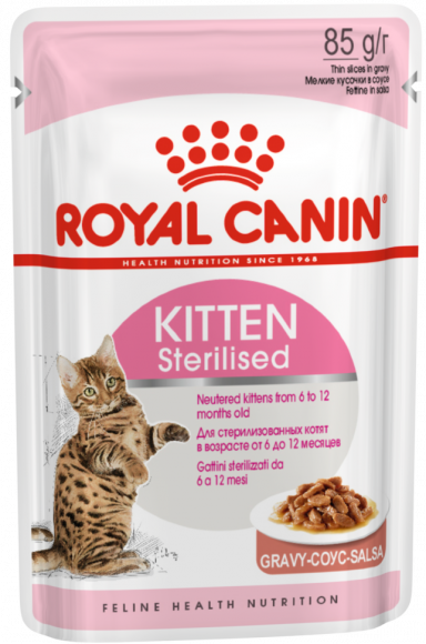 Влажный корм Royal Canin для стерилизованных котят c 6 до 12 мес Kitten Sterilised в соусе 85 г Влажный корм Royal Canin для стерилизованных котят c 6 до 12 мес Kitten Sterilised в соусе 85 г