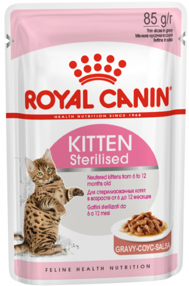 Влажный корм Royal Canin для стерилизованных котят c 6 до 12 мес Kitten Sterilised (соус) 85гр