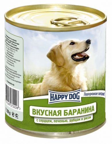 Консервы Happy Dog для собак  Вкусная Баранина сердце,печень,рубец 750гр
